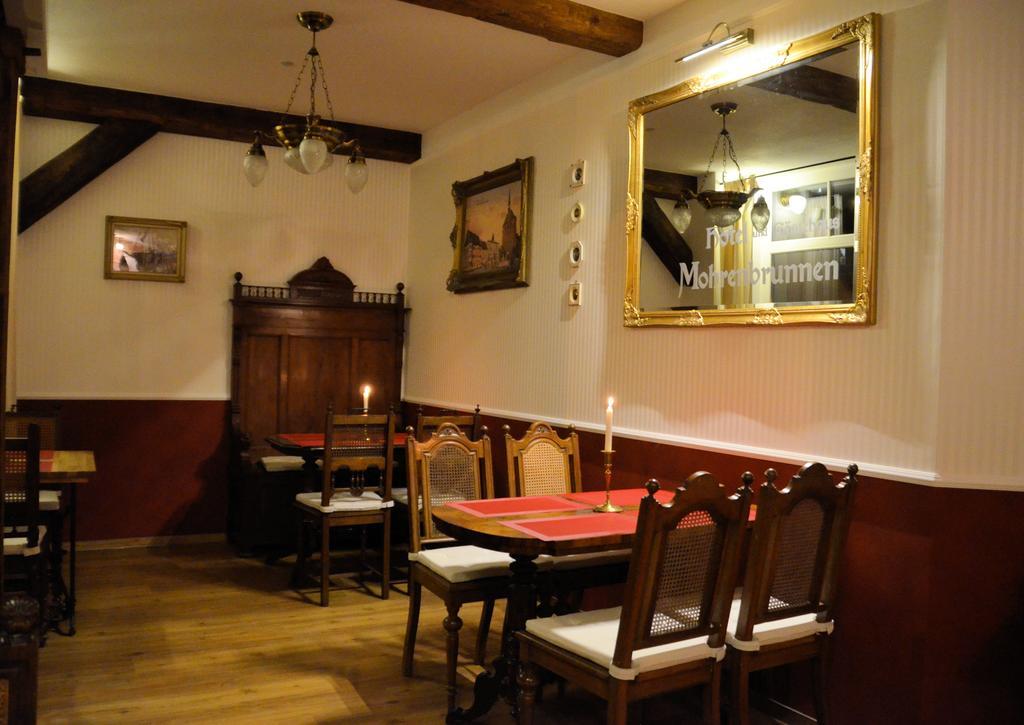 Gasthof Mohrenbrunnen 3*