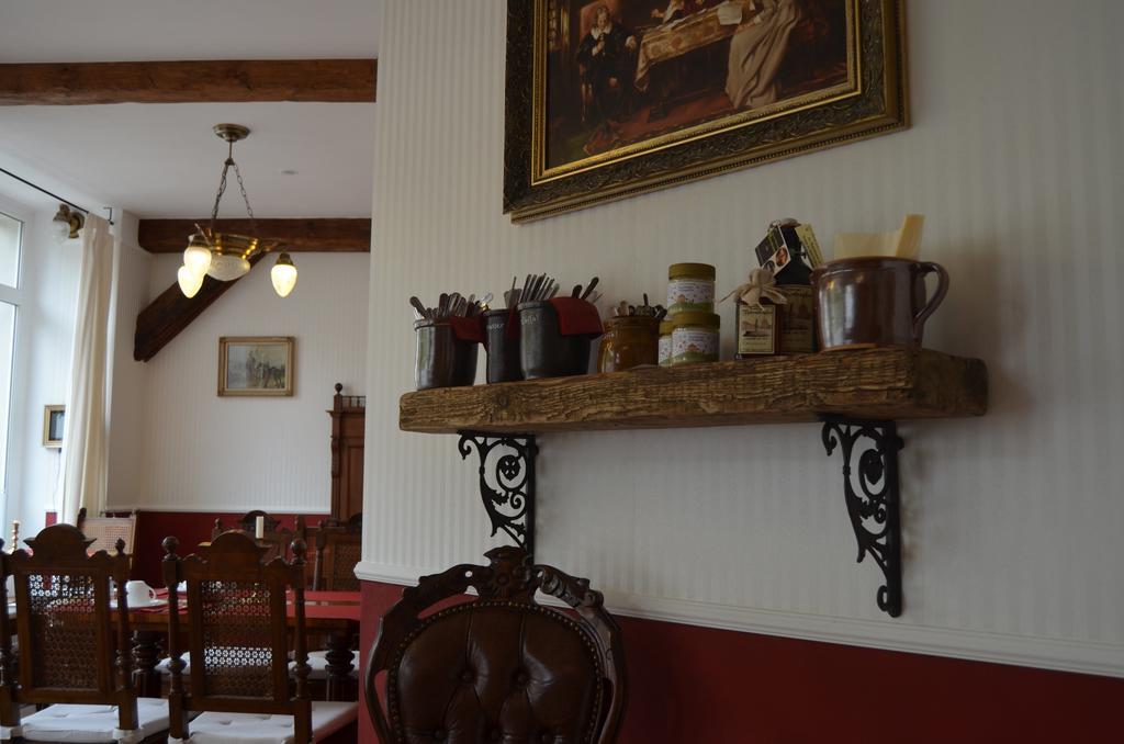 Гостевой дом & Cafe Mohrenbrunnen